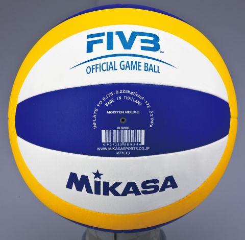 Мяч для пляжного волейбола Mikasa VLS300