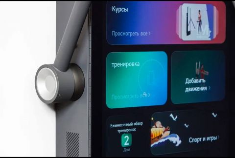 Интерактивный кроссовер IMBody POWER S